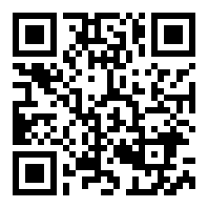 呸！我精神病才不吃日漫那一套！ 牛年嘉华