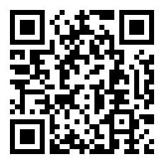 双神威拯救全人类 阳台摇椅