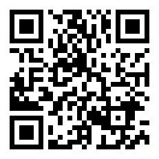 穗包括佛山吗？（穗是哪个城市的简称？）