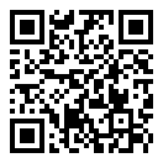 2008男子网球世界排名？（阿尔玛格罗）