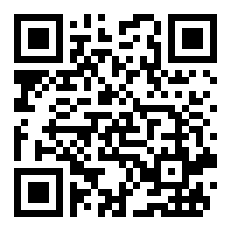 正午太阳高度角？