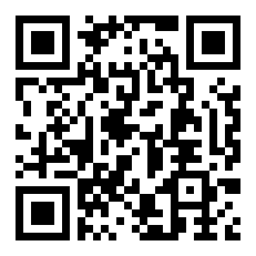 穗莞深的“穗”指的是哪里？