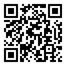 贵妃椅怎么念？