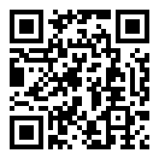 海蜈蚣能吃吗？