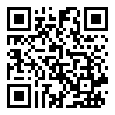 强光脉冲、紫外激光喷码机属于辐射设备吗