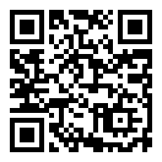 2023年四川省广元市旺苍县可以放烟花爆竹吗