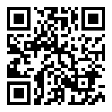 深圳罗湖第一高楼多高