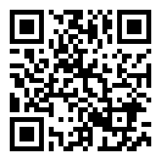 深圳车子限号吗