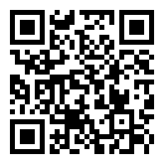 信宜在广东排名