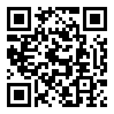 二月二撕春联的习俗