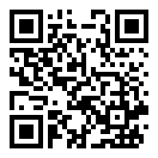 电力属于什么分类