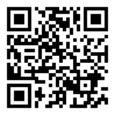 2008年首届电子竞技全国总冠军
