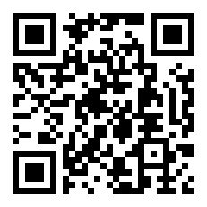 篮球投篮的术语以及解释