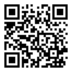 内特罗宾逊跟腱多长（1m45的人能不能扣篮）