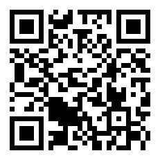 欧冠十六郎是什么意思