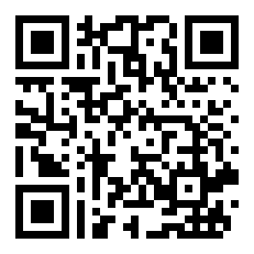 警王之王 白竹山