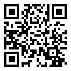 下山第一天：结婚了 伊生