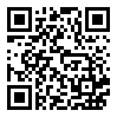 葡萄读音要读轻音吗？