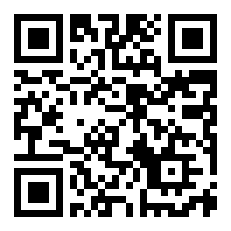 青梅竹马出自哪首诗？