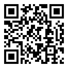 关于奇石城的传说（太平天国的木玺内容）