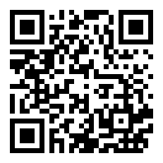 有深圳到汉中的大巴吗