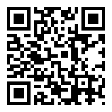 安禄山上过杨玉环吗