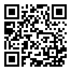 麦克托米奈五岁就来曼联了吗