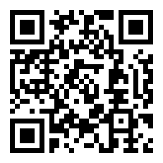 对联最佳悬挂时间（今年春联什么时辰贴最好）