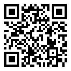 成都快铁是成都铁路局里面的吗
