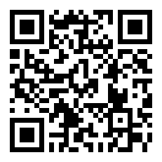 合浦撤县设区申请报告