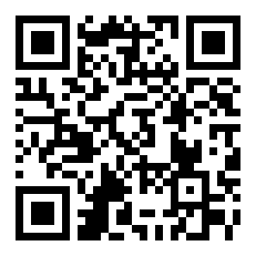 c罗绝杀是否越位