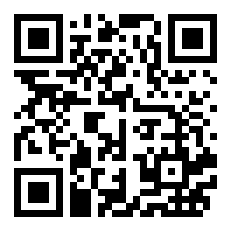 消防车转弯半径要求