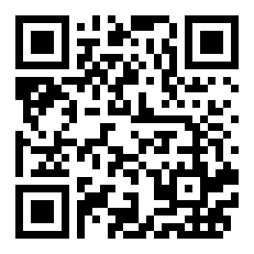 君子兰定海神针是什么品种