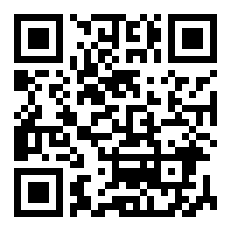 山东发达城市排名　山东的17地市有哪些