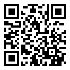 别墅声纳驱蚊器管用吗　蚊子驱赶器声波原理