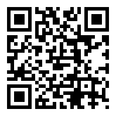 要的要的是什么意思(要的意思?)