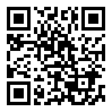 正月的别称(正月的别称和雅称)