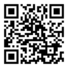 枇杷上火还是降火(枇杷上火还是降火快)