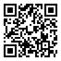 12月16日三明疫情累计多少例 福建三明疫情最新确诊病例