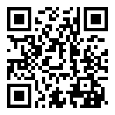 12月17日绥化疫情今日最新情况 黑龙江绥化疫情到今天累计多少例