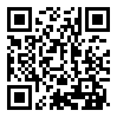 1月4日郴州市疫情累计多少例 湖南郴州市疫情最新确诊数感染人数
