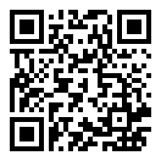 电子计算机发明于