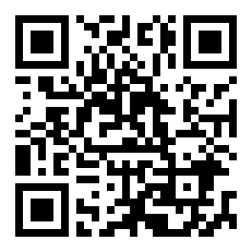 明月几时有 苏轼