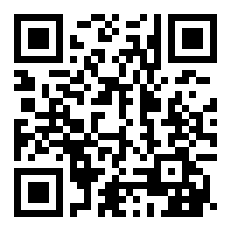 街的笔顺和部首？