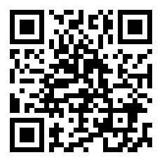 东方卫视跨年晚会主持人台词