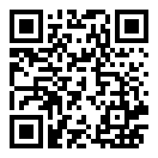 福永是哪个区的，是不是福田区的