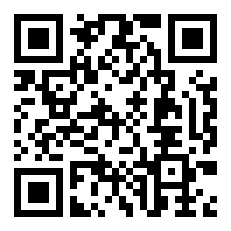 铁路实习有工资吗