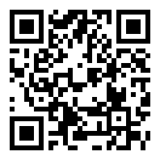 山东话一等是什么意思（一等一档表是什么意思）