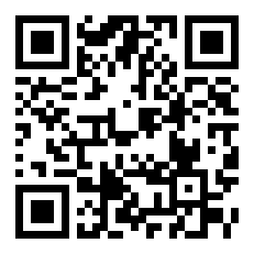 深圳宝安机场到罗湖区