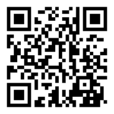 罗成娶妻的故事